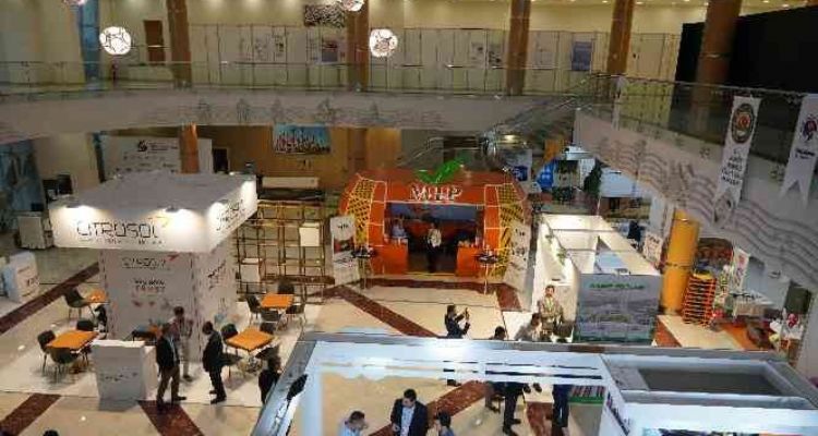 14. Uluslararası Turunçgil Kongresi ‘MIP altın sponsorluğu’nda gerçekleşti