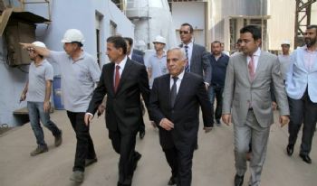 Gökçe Atakaş Şirketler Grubu
