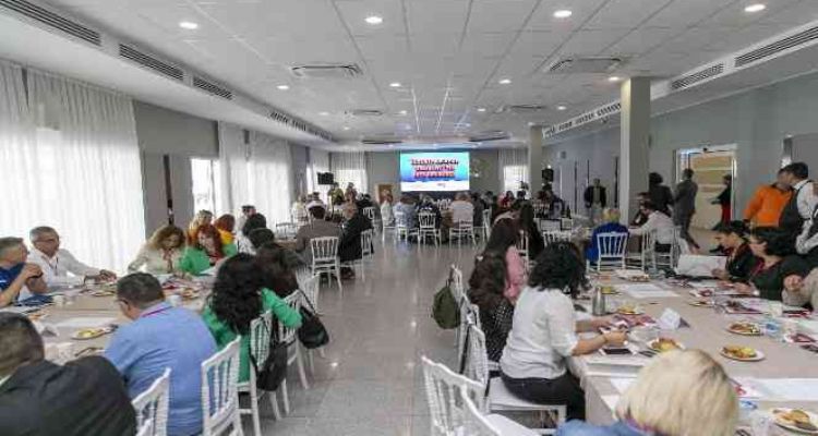 Mersin'de 'Gençlik ve Spor Çalıştayı' düzenlendi