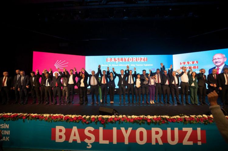 CUMHURİYET HALK PARTİSİ MERSİN 28. DÖNEM MİLLETVEKİLİ ADAYLARINI HALKLA BULUŞTURDU